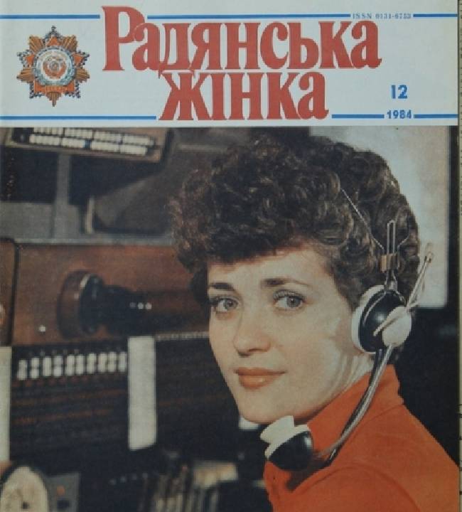 Какой была идеальная женщина в СССР и почему эти стереотипы нам до сих пор навязывают